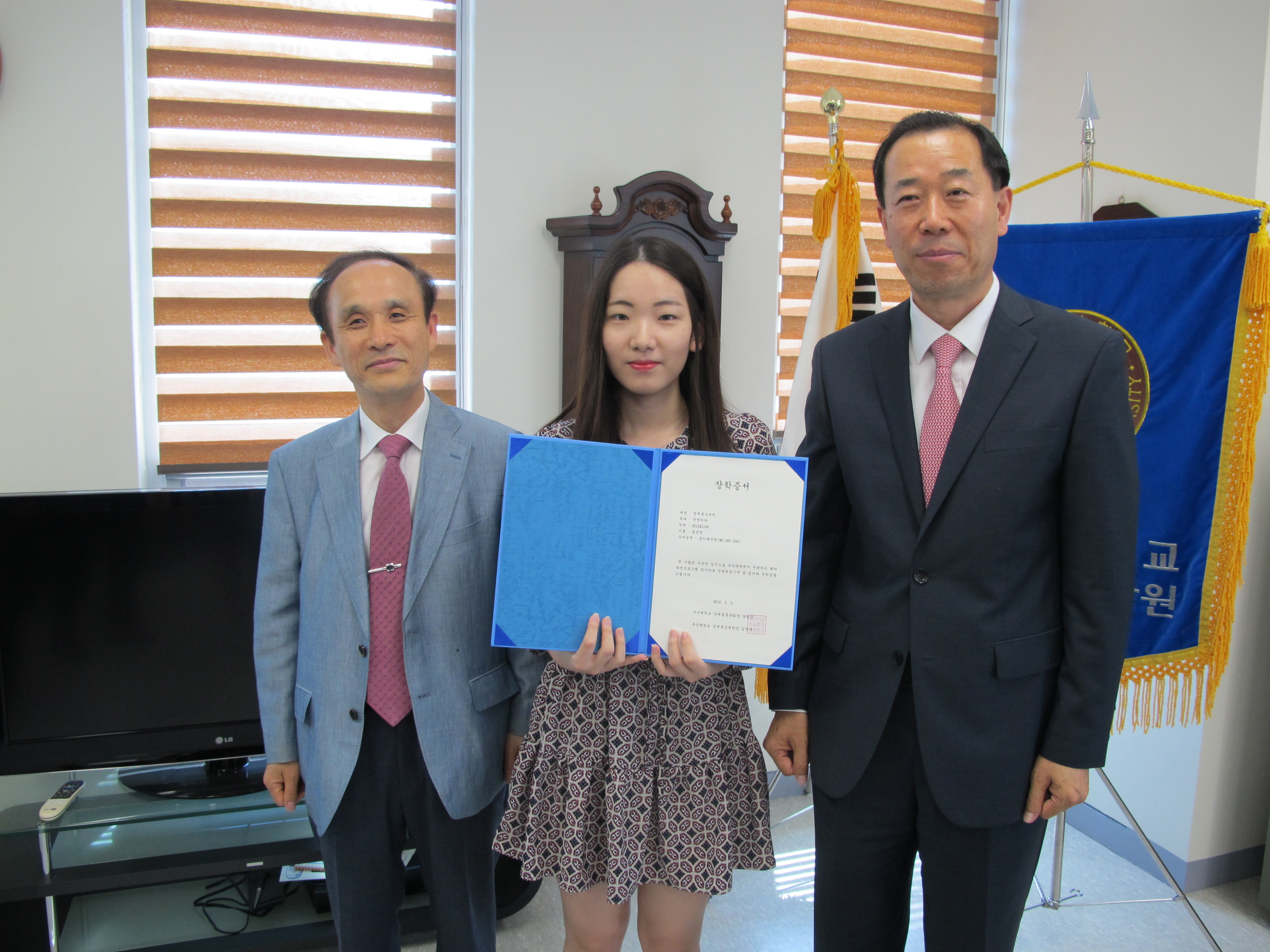 IMG_2155.jpg 첨부 이미지