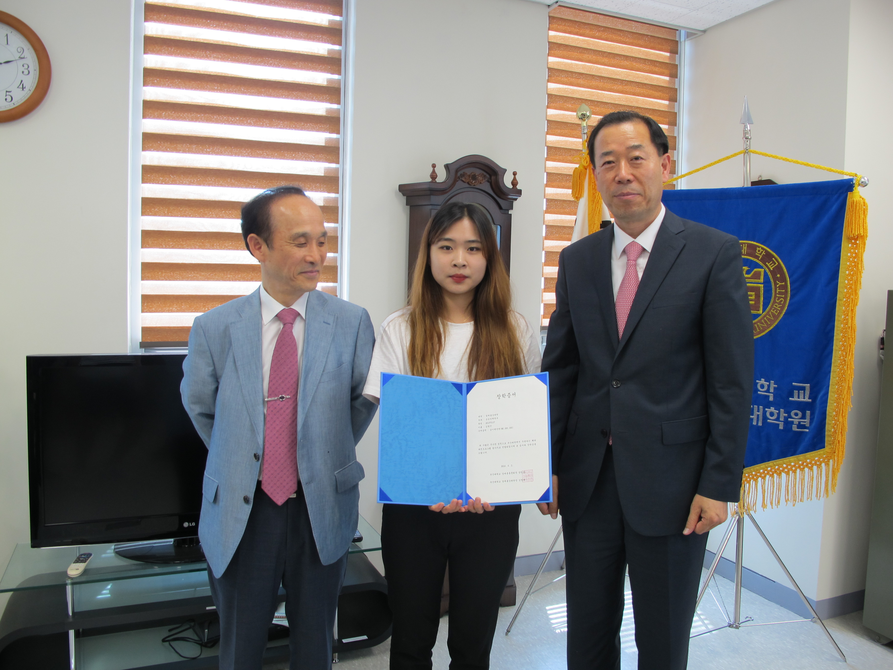 IMG_2159.JPG 첨부 이미지