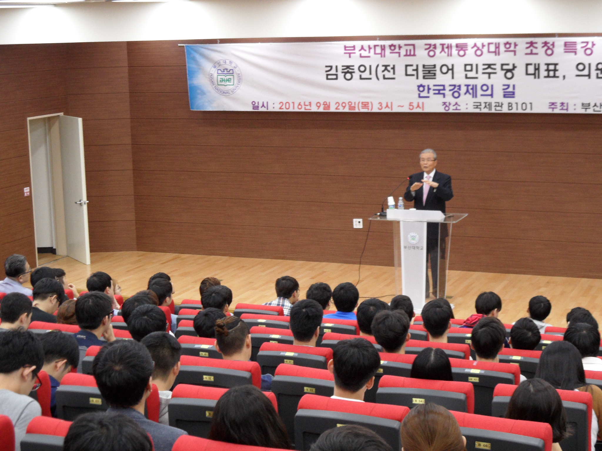 SAM_2421.JPG 첨부 이미지