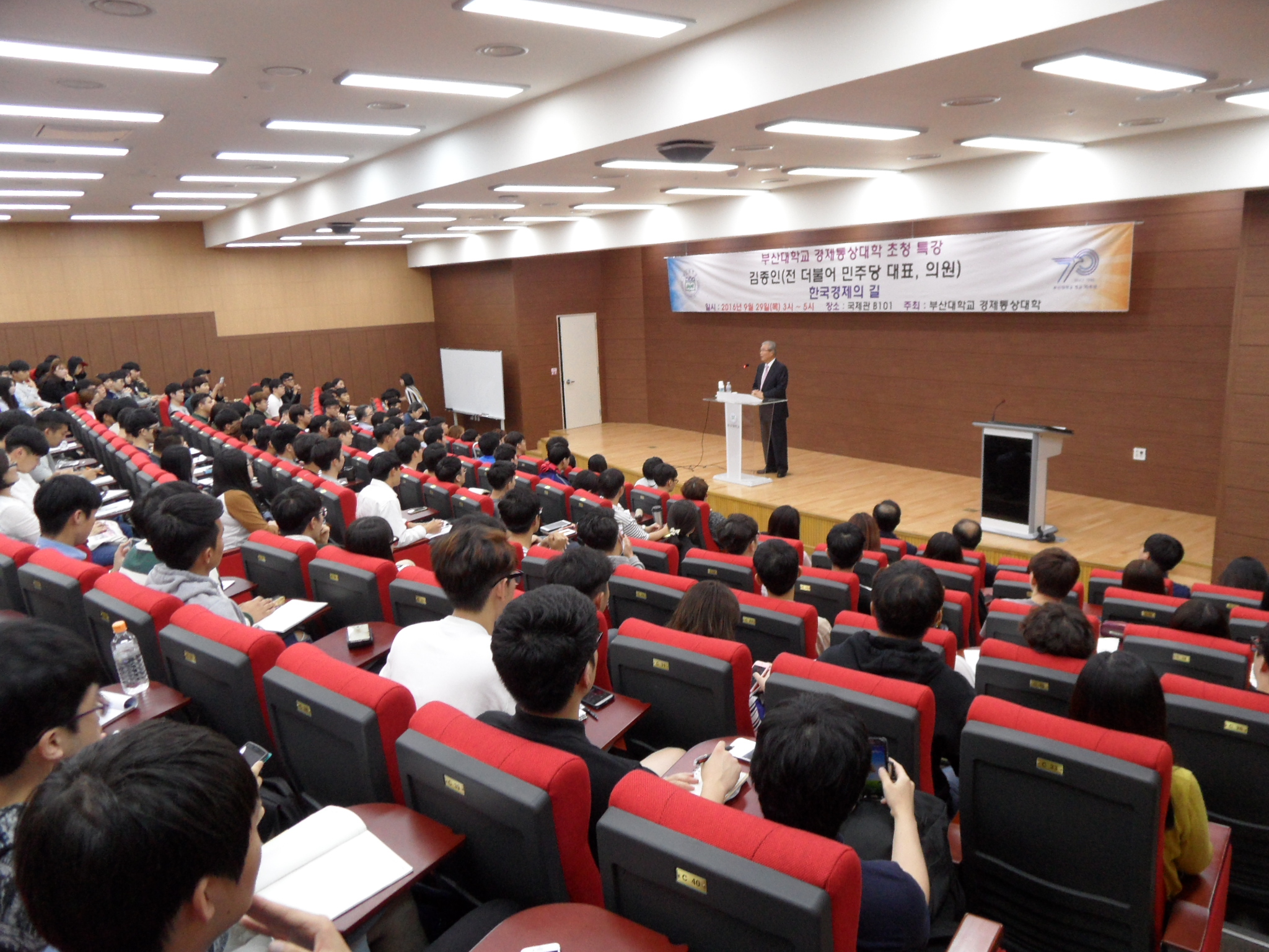 SAM_2406.JPG 첨부 이미지