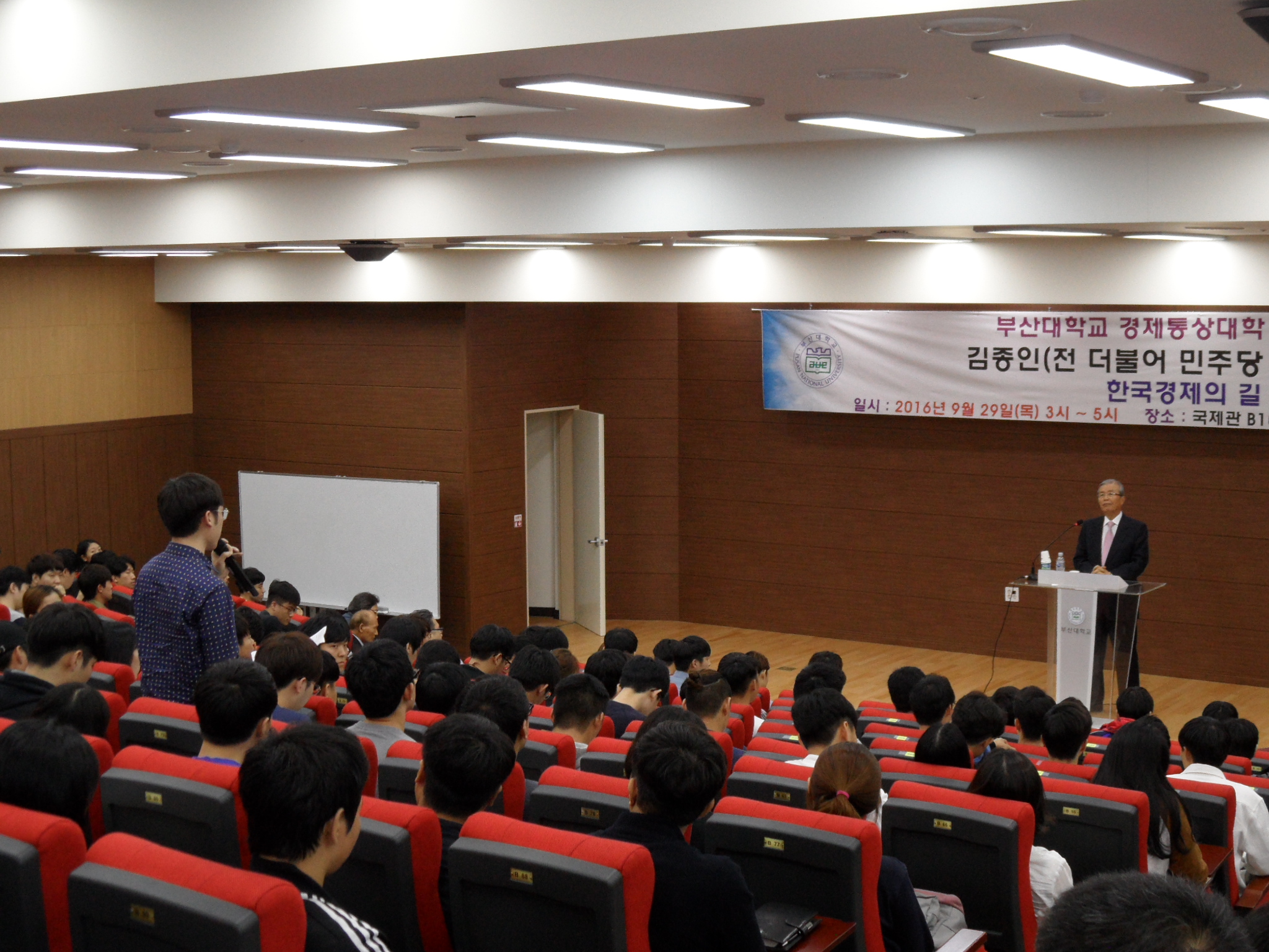SAM_2419.JPG 첨부 이미지