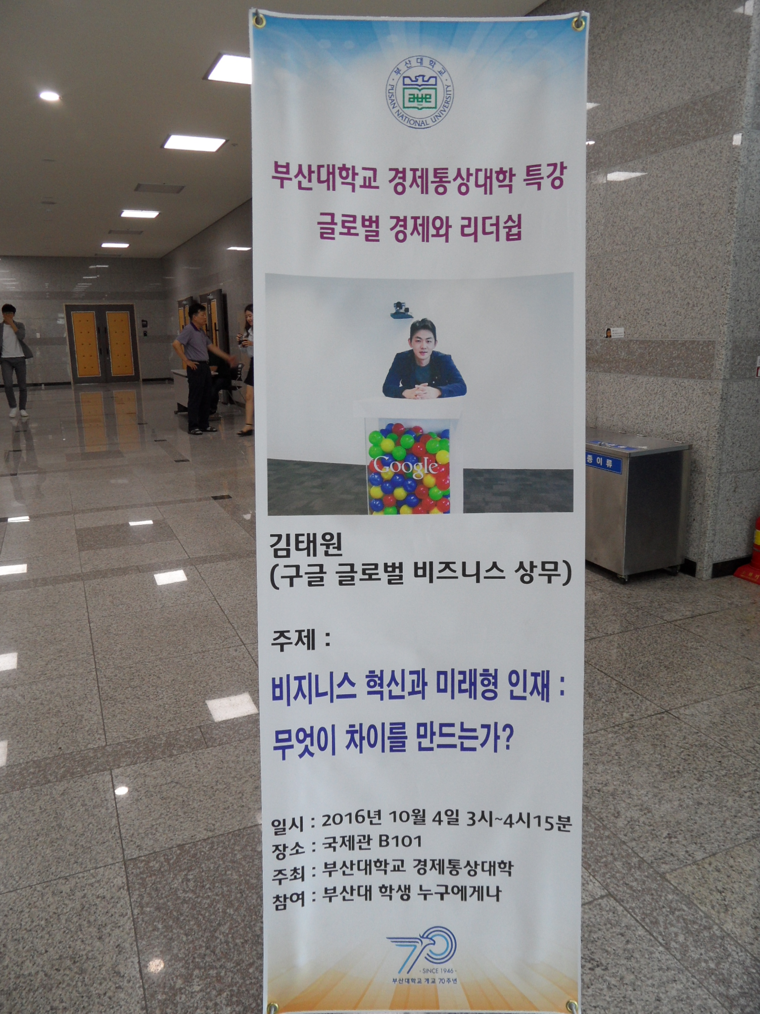 SAM_2428.JPG 첨부 이미지