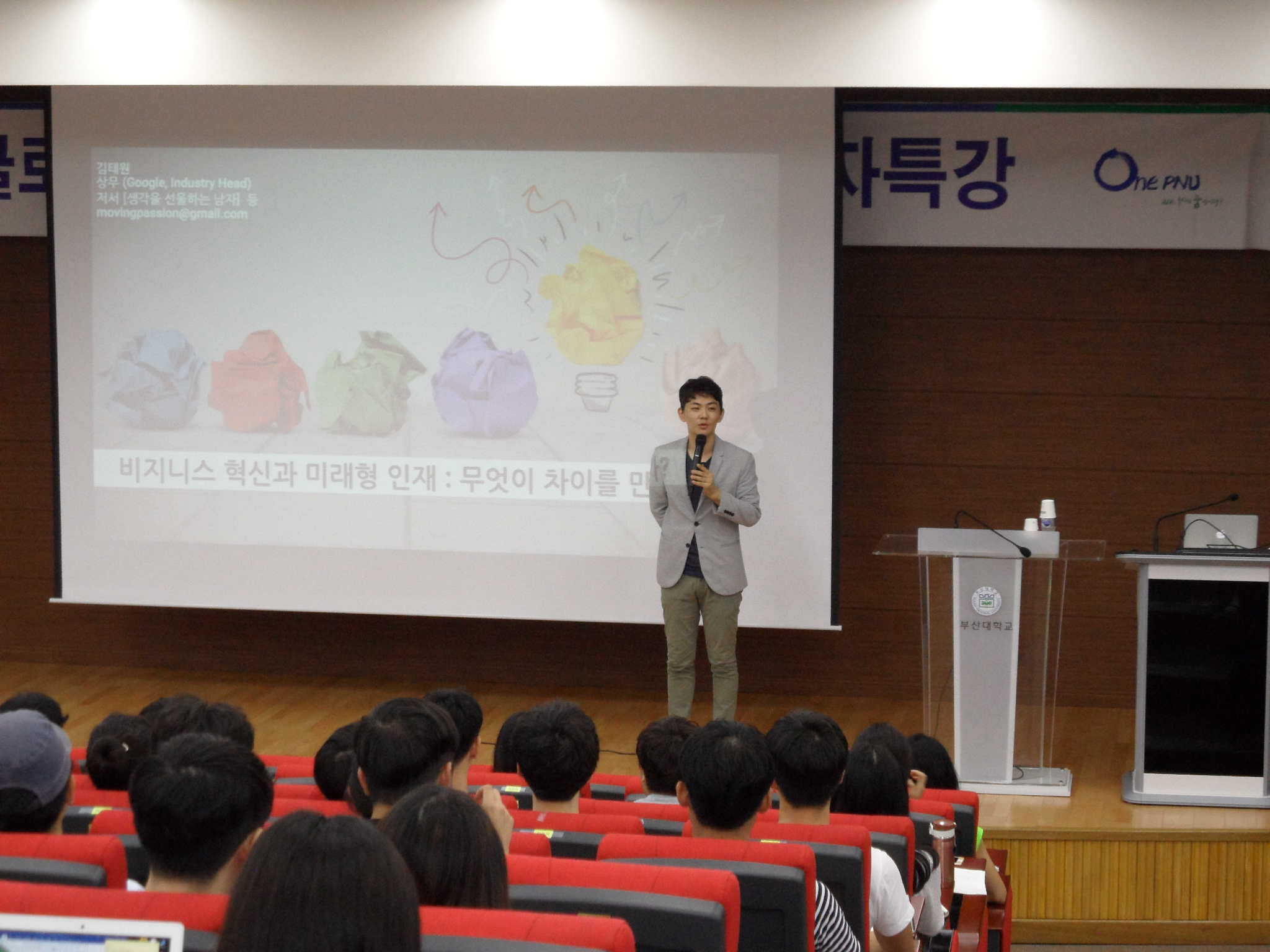 SAM_2431.JPG 첨부 이미지