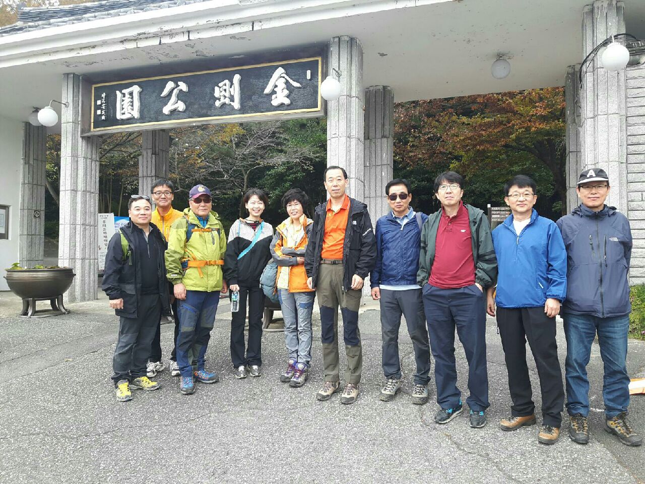 BandPhoto_2016_10_23_08_36_17.jpg 첨부 이미지