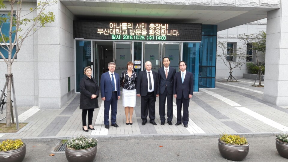 러시아 총장방문.jpg 첨부 이미지