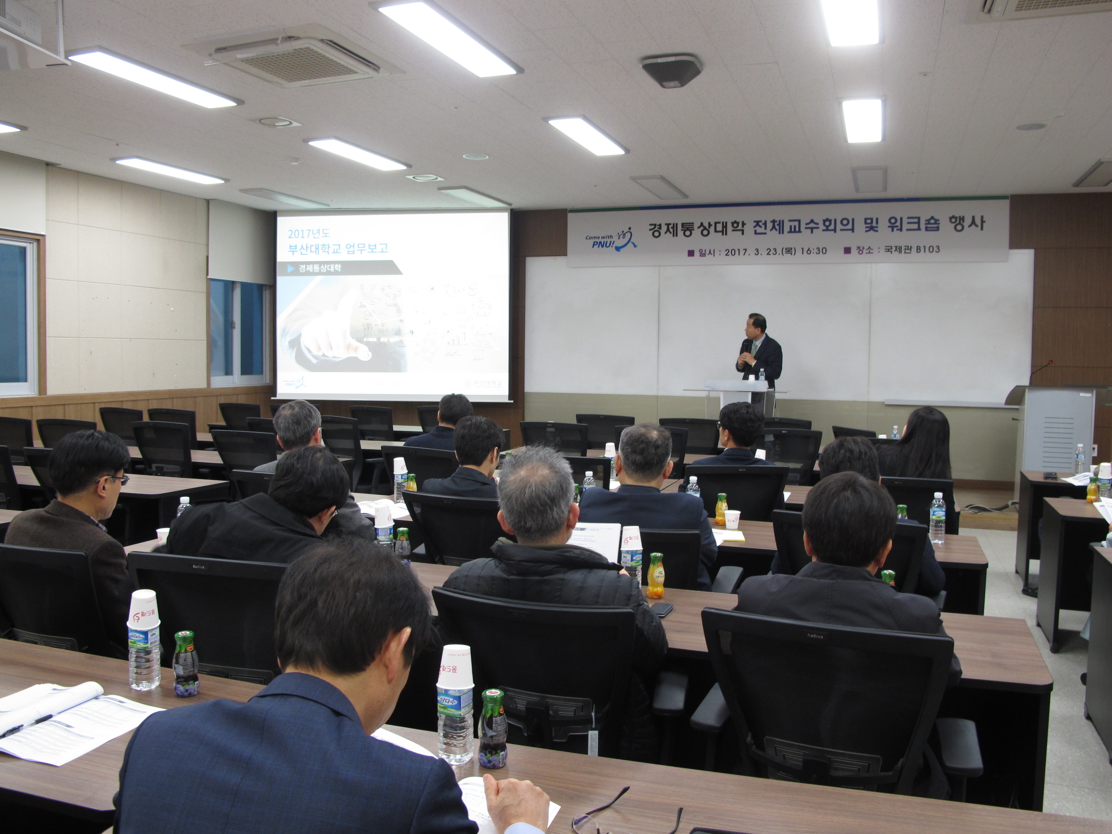 IMG_2918.JPG 첨부 이미지