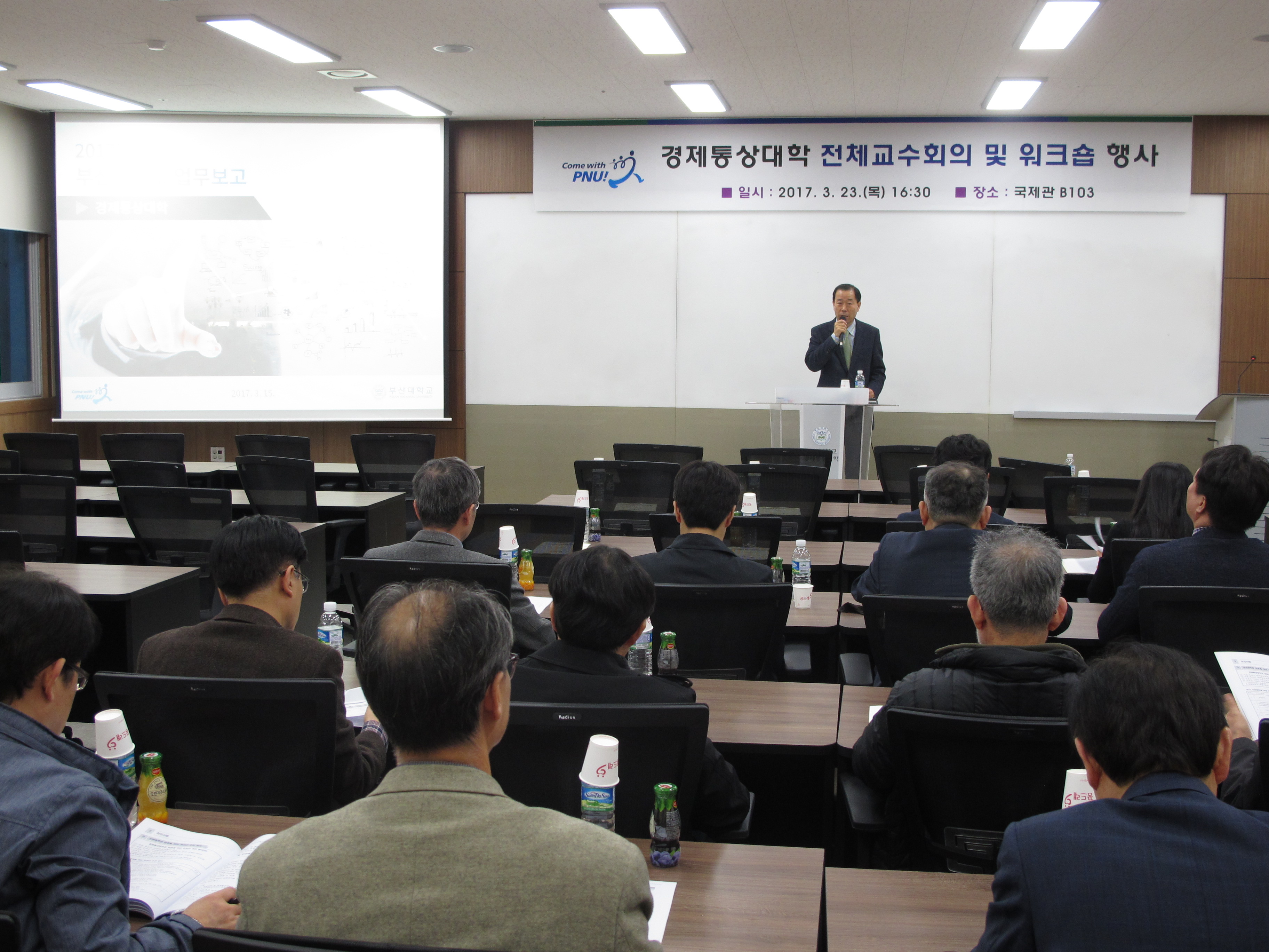 IMG_2912.JPG 첨부 이미지