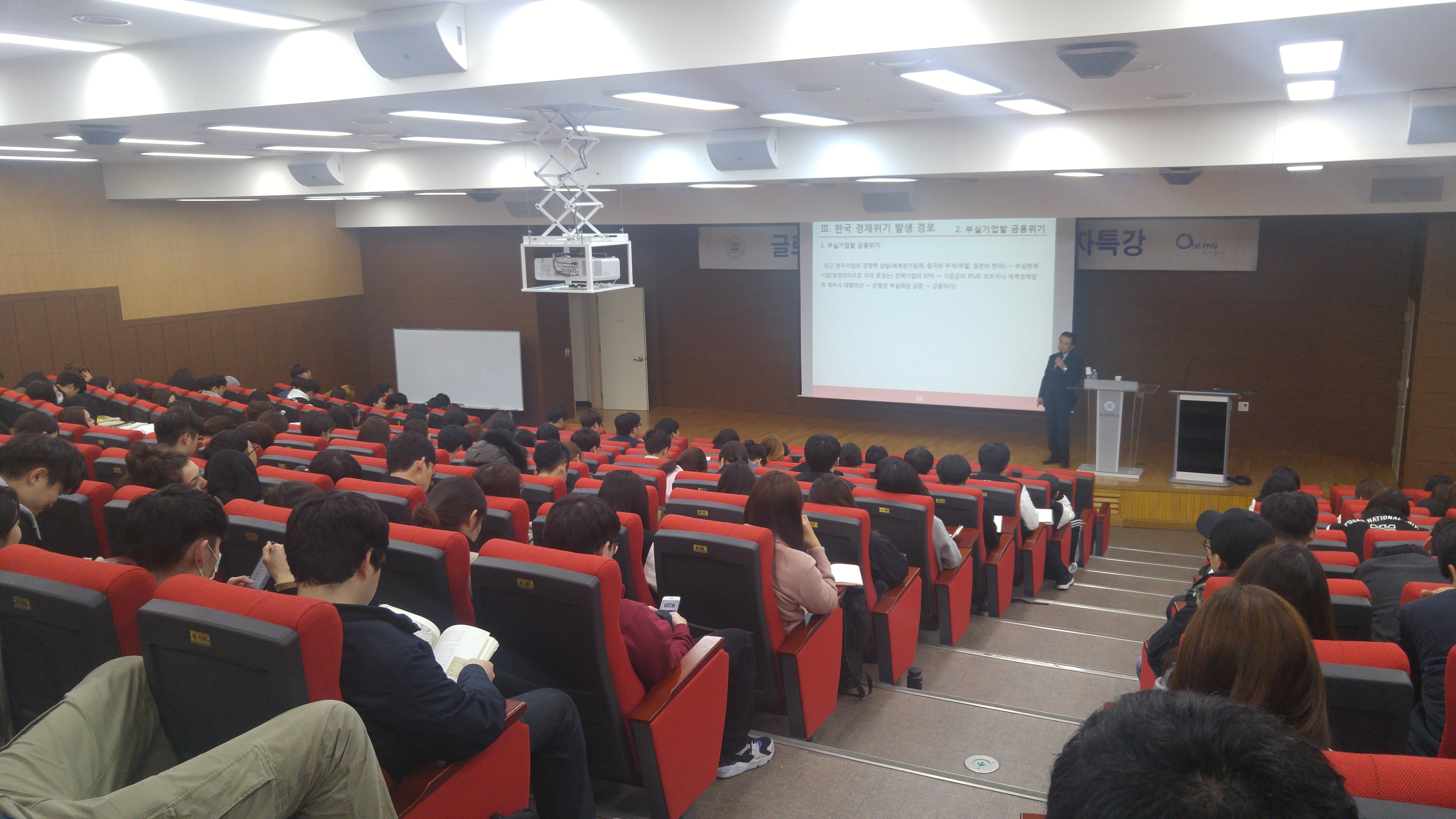 KakaoTalk_20170328_175938831.jpg 첨부 이미지