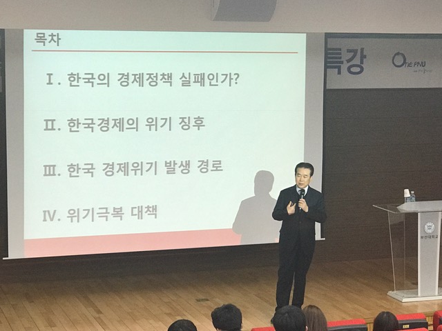 IMG_0670.JPG 첨부 이미지