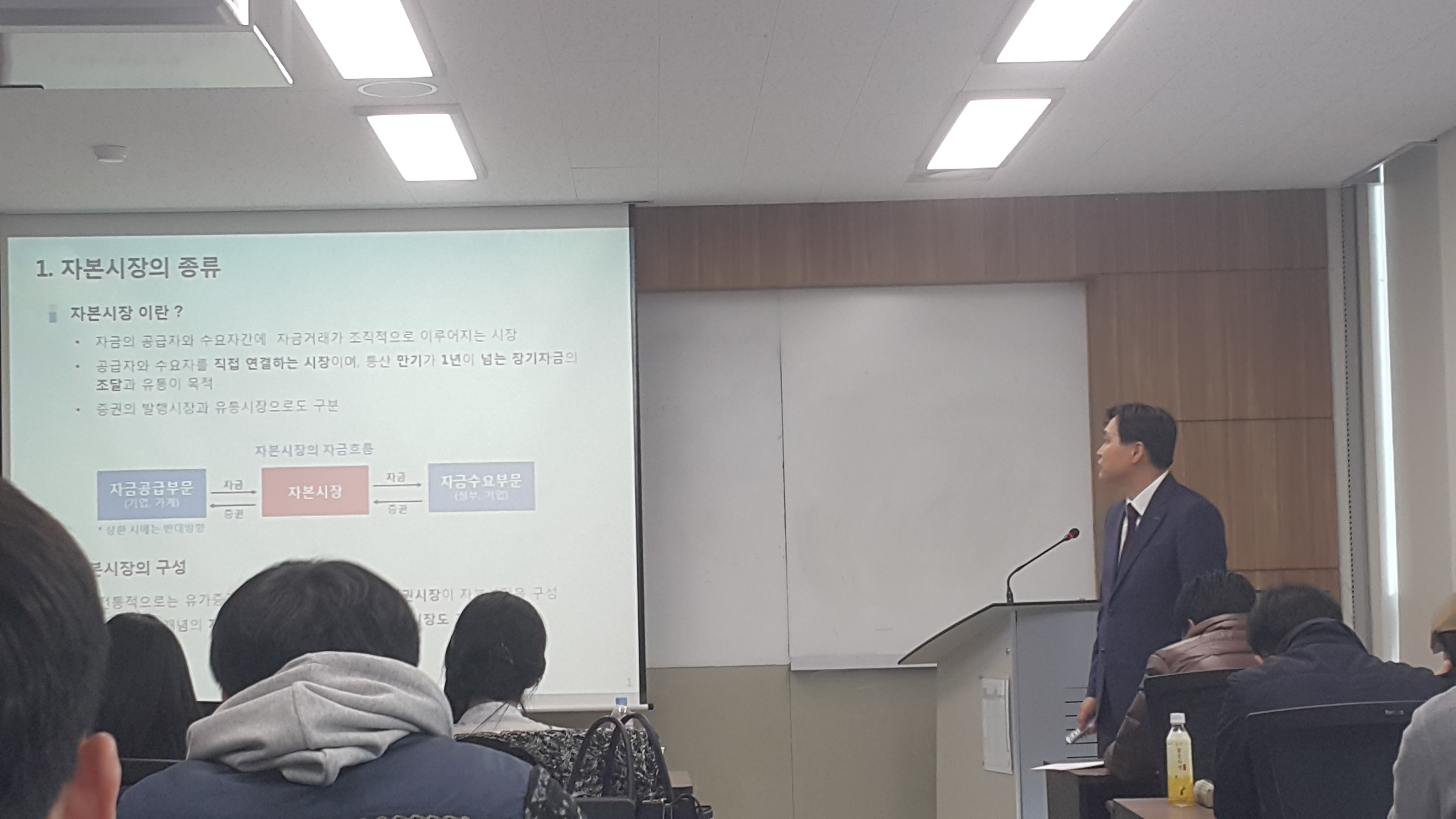20170315_162023.jpg 첨부 이미지