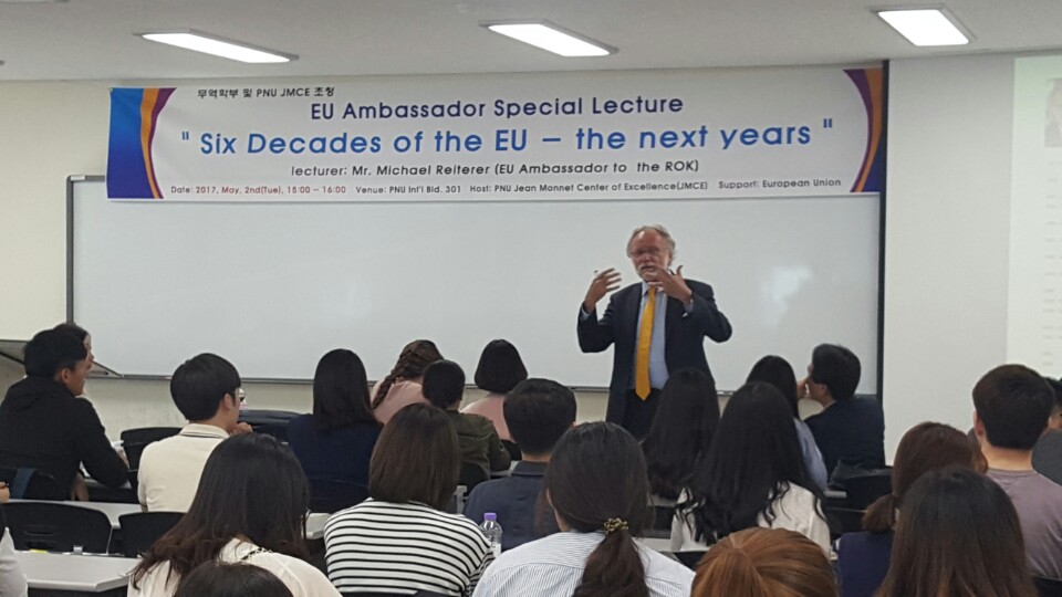 eu1.jpg 첨부 이미지