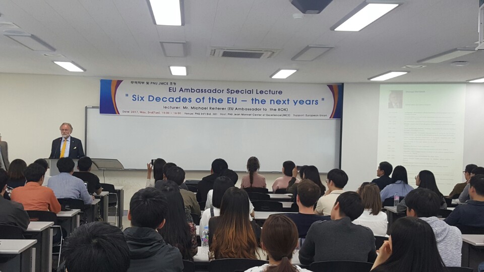 eu2.jpg 첨부 이미지