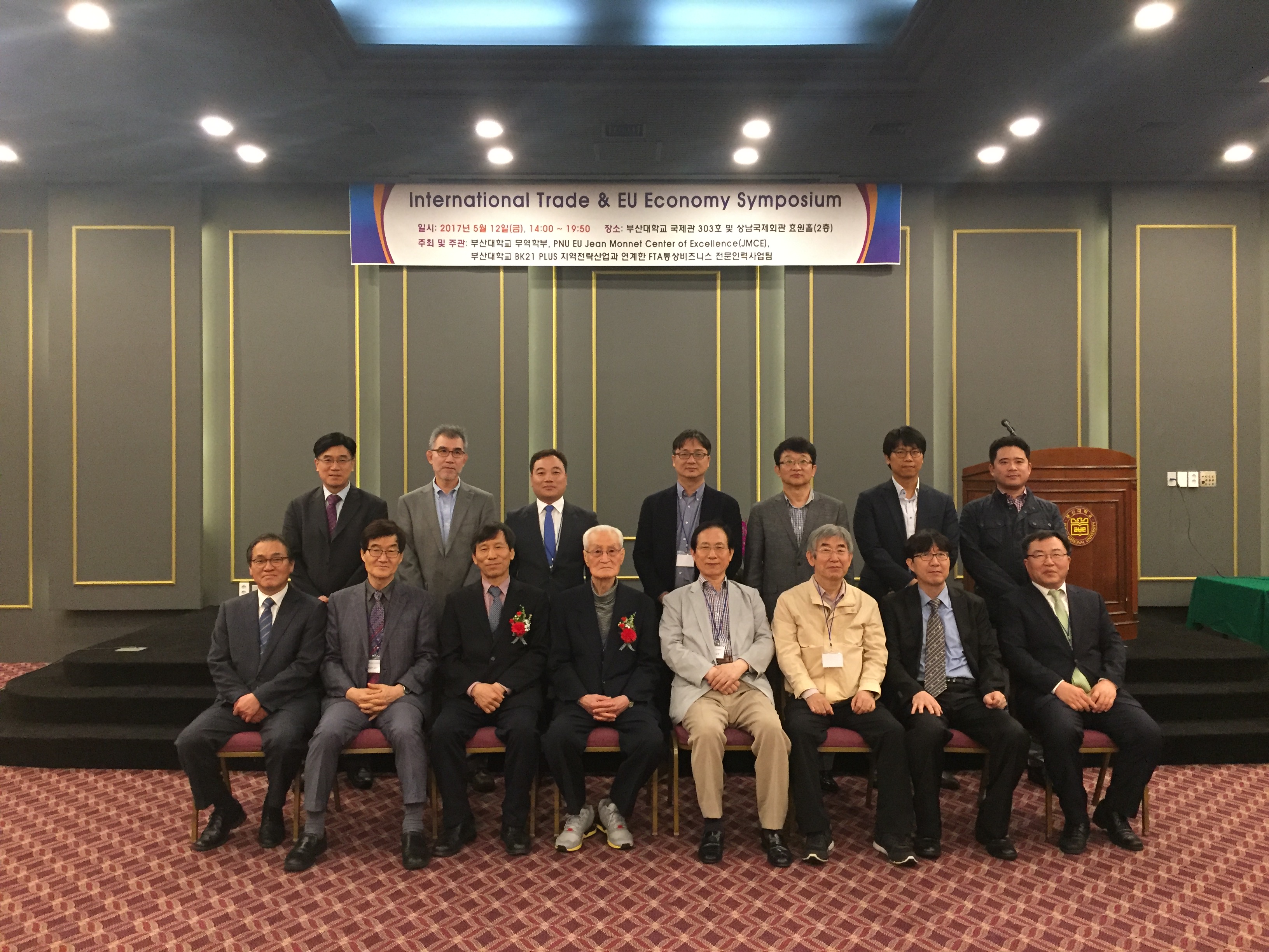 P20170512_185911093_24FE2E4D-4EDF-4BC7-8C11-EC31B0C248F4.JPG 첨부 이미지