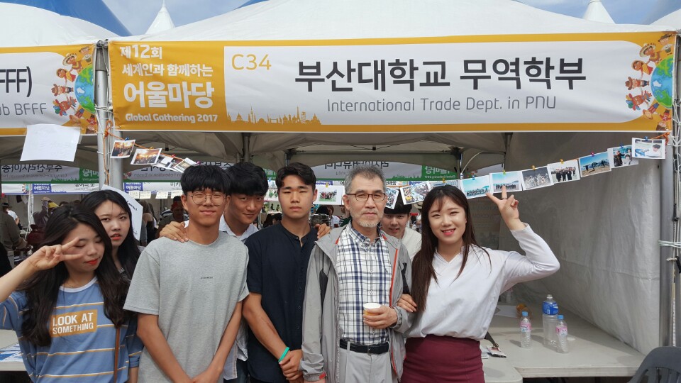 글로벌개더링6.jpg 첨부 이미지