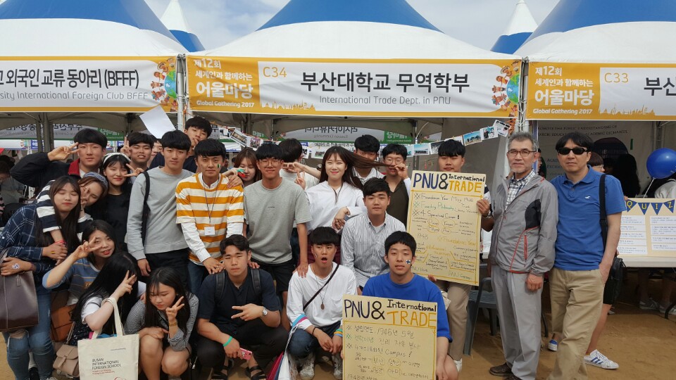 글로벌개더링7.jpg 첨부 이미지