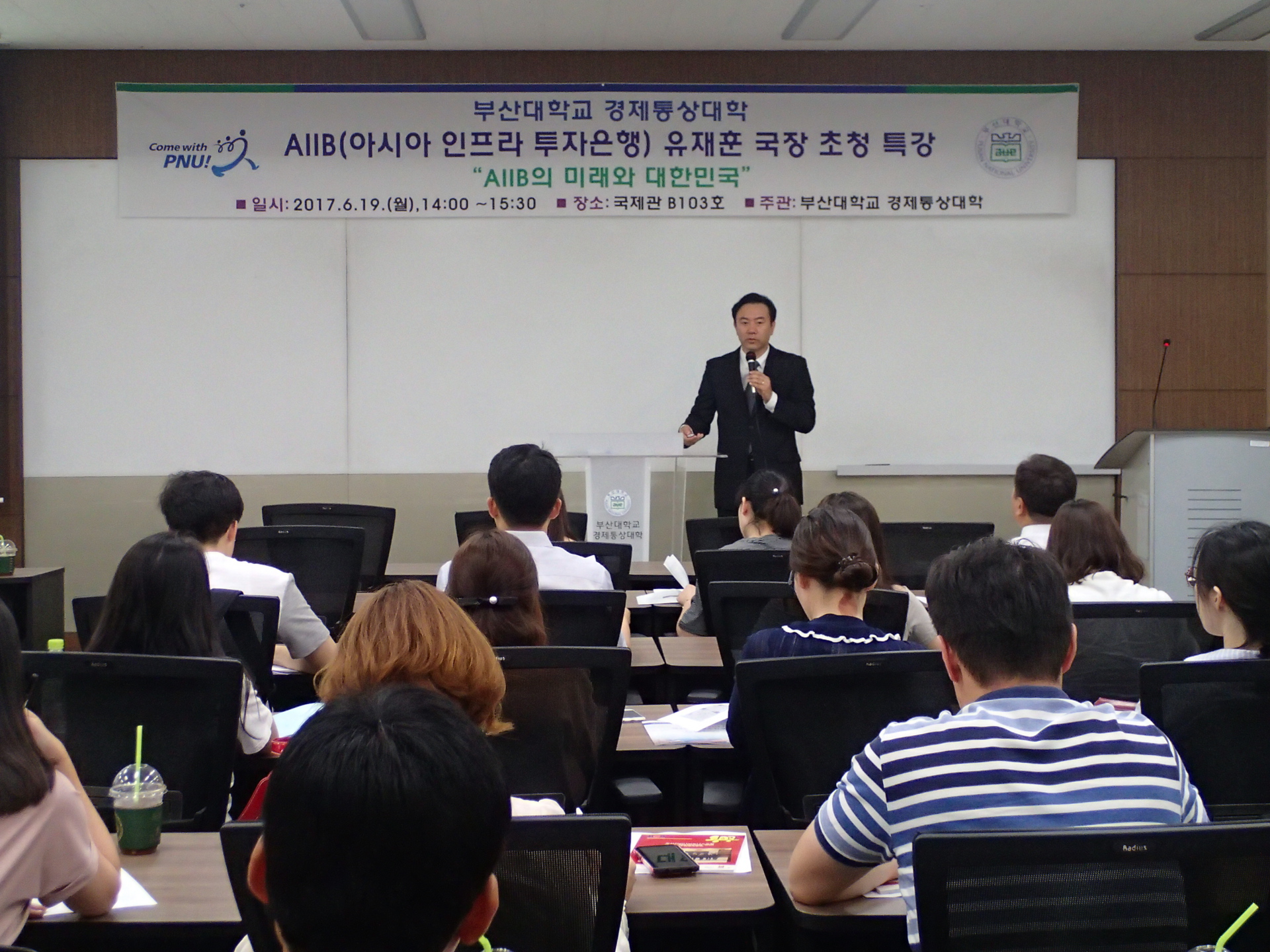 P1011048.JPG 첨부 이미지