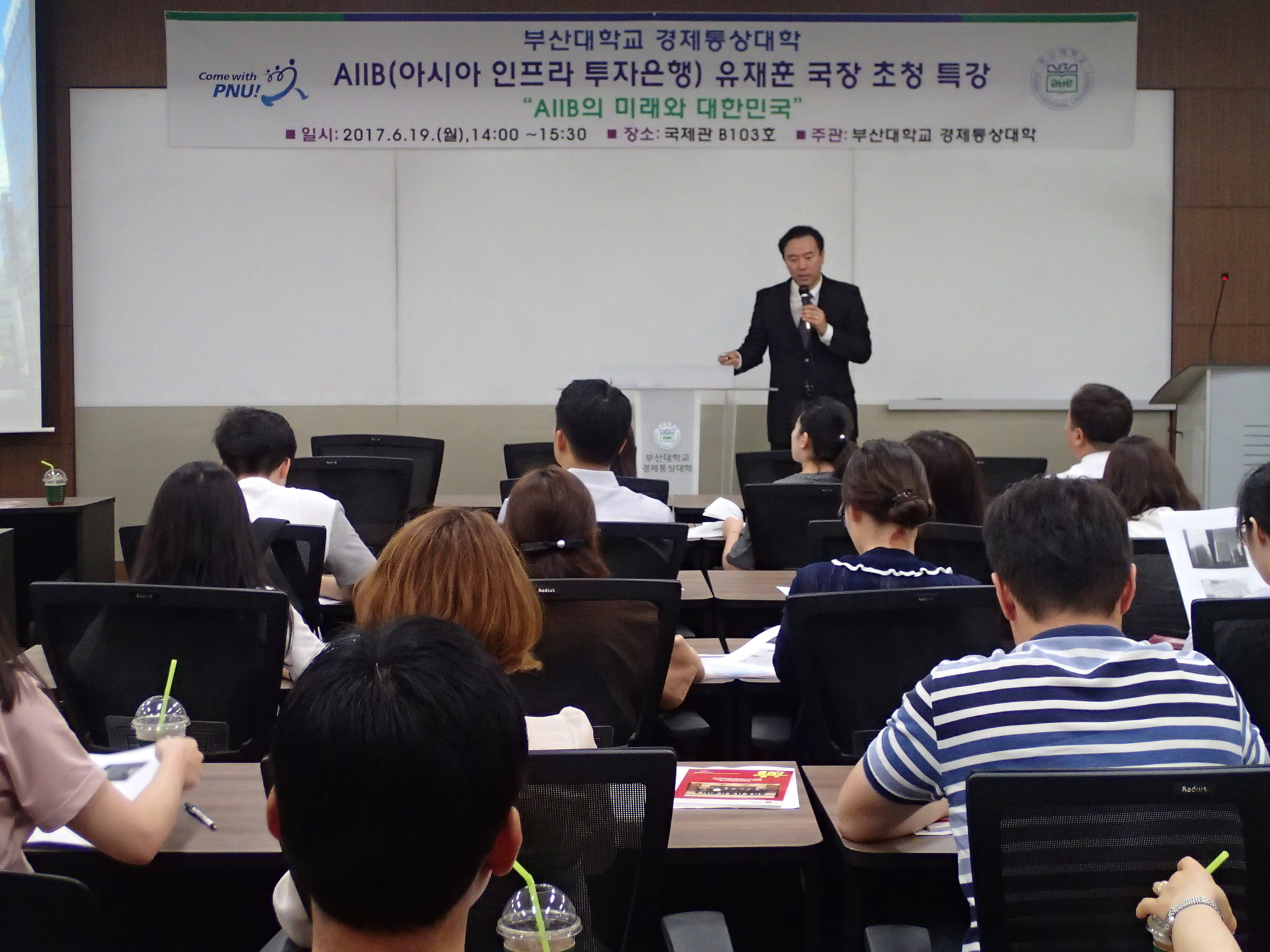 P1011051.JPG 첨부 이미지