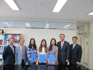 상대총동문회 장학금 전달식