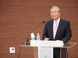 [초청특강] 국회의원 김종인 초청특강