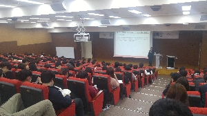 글로벌 경제와 리더십 특강 