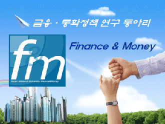 F&M 사진