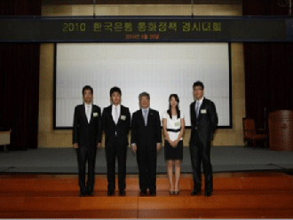 F&M 사진