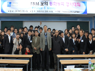 F&M 사진