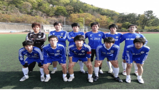 제우스